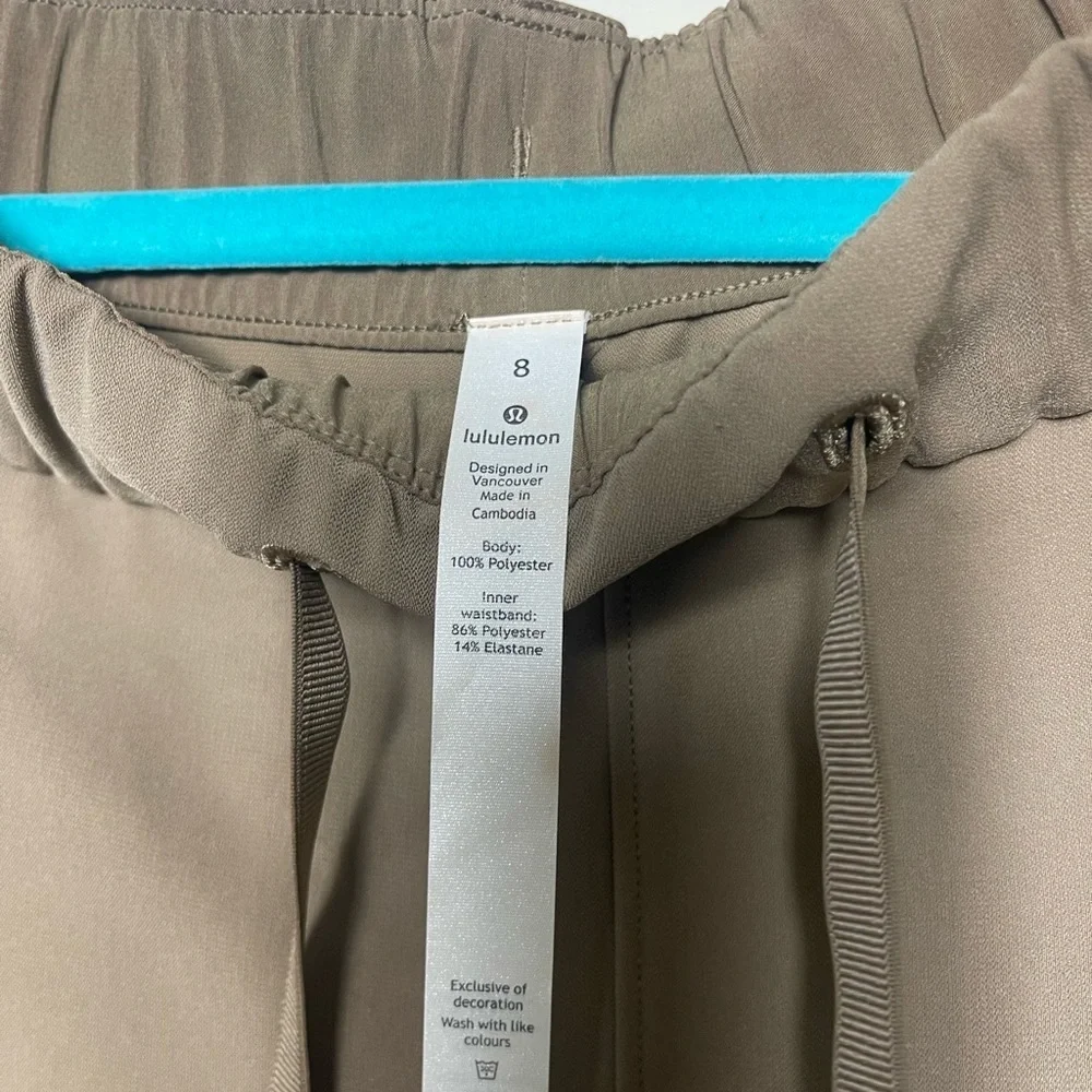 Lululemon Womens  In High Rise Tan Stretch Fit Pants Drawstring